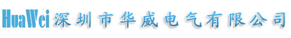公司环境
